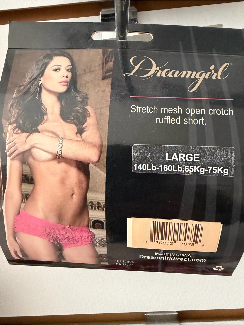 Dreamgirl Stretch Mesh Open Crotch Ruffled Short Ruffled Short